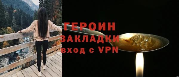 гашиш Козловка