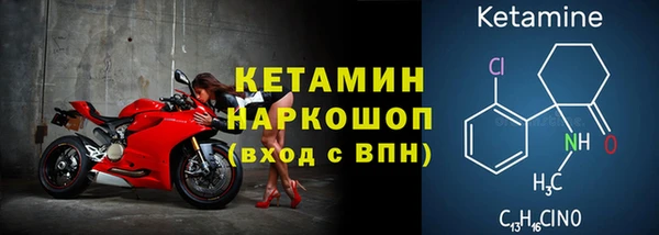 мефедрон мука Козельск