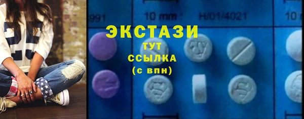 мефедрон мука Козельск