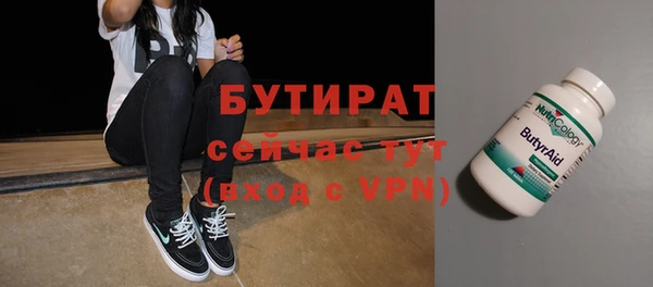 ПСИЛОЦИБИНОВЫЕ ГРИБЫ Кодинск