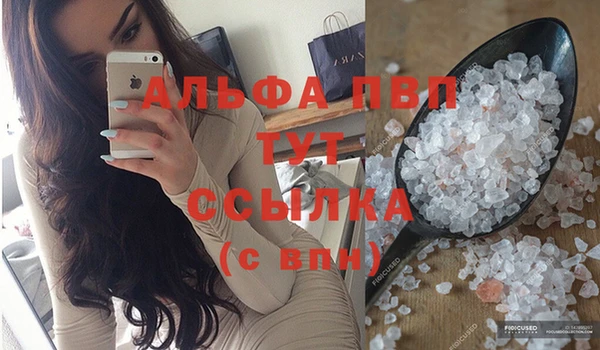 ECSTASY Киренск