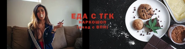 ECSTASY Киренск