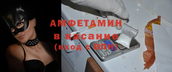 мефедрон мука Козельск