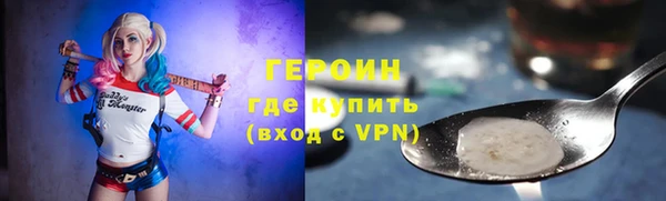 ECSTASY Киренск