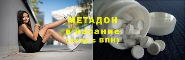 мефедрон мука Козельск