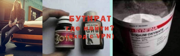 гашиш Козловка