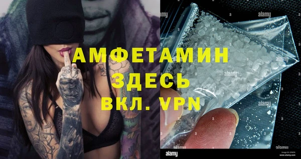 гашиш Козловка