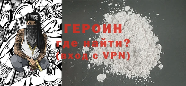 ECSTASY Киренск