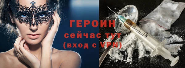 мефедрон мука Козельск