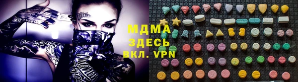 гашиш Козловка