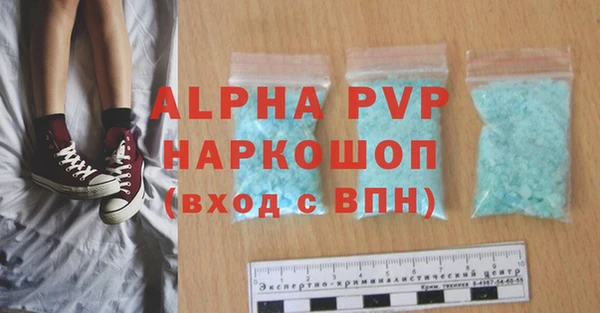 ПСИЛОЦИБИНОВЫЕ ГРИБЫ Кодинск